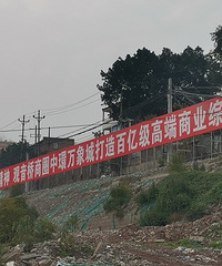 �����Ų�Ǩ����ȷʵ���Эh�����ֵ���ڴ�