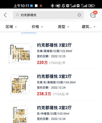 ����������С���������ٴα��𣬵���һ��������