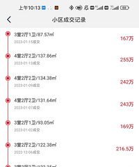 ����������С���������ٴα��𣬵���һ��������