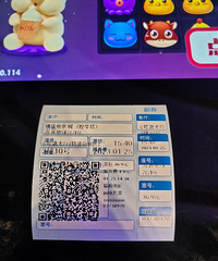 Ůʵ¼°һ£ȥĻȥ