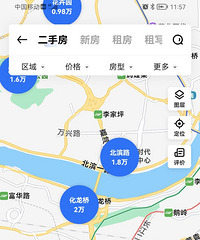 �ع�������������Ű����۷�����ĸɽ���빫԰���������Ծӵ�һ