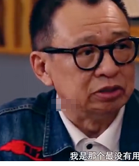 �Ҳ����������۱�����������ˡ�