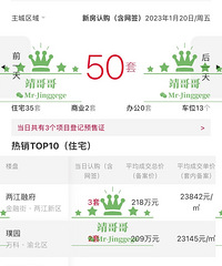 �����ڼ�����סլ��ǩ���а�