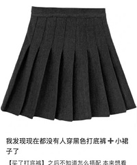 ɫ׿Сȹʲôʱ򵭳ߵİǷ