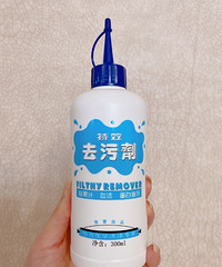 价格也只有十几块吧,非常便宜,居家洗衣服,备一瓶准没错