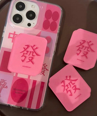 配色好特别的麻将手机壳呀~