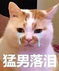 单身男女春节实录:过年回家五天被念了五天问我为什么一个人回来