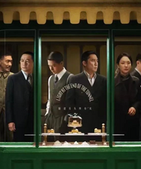 ��Ѹ����ΰ��һ�𣬻���ֵ���ڣ�