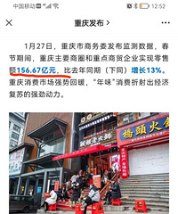 �����������ݳ����ˣ���������൱�������Ĵ�