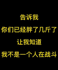 ÿ��ѽ���3�����˵˵�����⼸�죬���Ƕ����˶��٣�