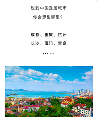 ���ݺ�����ѼҰ���������컹�������ĸ�����