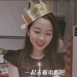 有2套房的小姐姐相亲