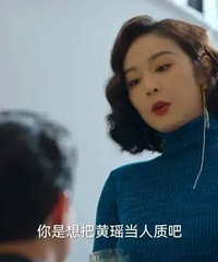 《狂飙》里的陈书婷惹人爱