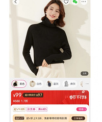 ���������ǲ����ף���ʮ�������ë��Ʒ�ƣ����˾��û�����