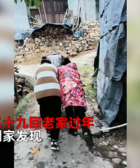 女子回老家过年忘关火,燃气灶从年前烧到大年初五,好后怕