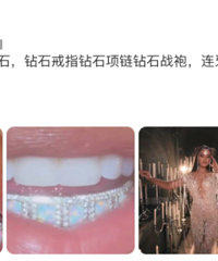 ����ɺ��ʯ�����ϣ�����8���Ů������ʼ��������