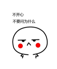 ���Ƥ�����ǣ��������յ������