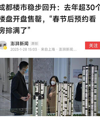 �����˶�����һ�㺣��һ�ס�����һ�ף�һ�׹���һ�׶���