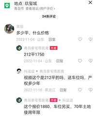 �㲻���Ĵ�ƽ������ˮƽ