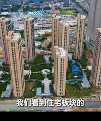 �㲻���Ĵ�ƽ������ˮƽ