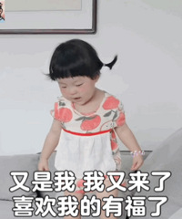 ������ֵ����ľ��ׯ԰õ�廨���19�����ɵ㰲�Ŀ�10��19