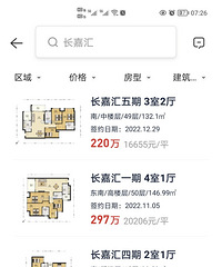 ���λ��Ȼ��ʼһ���ַ��ɽ��۵����ˣ�����1��6