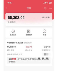 �������������������ô����Ǯ��