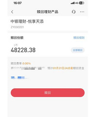 �������������������ô����Ǯ��