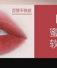 ��������������/��ױʱ��ϲ���õĿں���ʲôѽ��