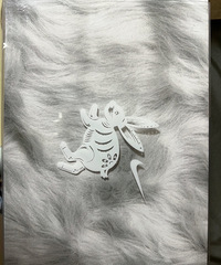 ���ڵ����ˣ���������İ�Ь