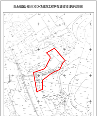 ���ˣ�������Щ�ط����ز�Ǩ���������������