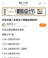 �����û����������ƾ�ҵ������