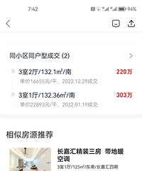 �˿�������ֶ���ʽ�½��ˣ����˻���ƭ�˸�λ����