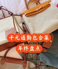 ��õ�ǧԪ����ͨ�ڰ��ϼ����ϰ����������