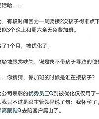 ����֮�����ǻ����ȣ�Ů�Ծ�ҵ������Ϊ�в�����