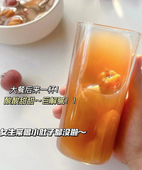 大餐吃油腻之后,建议你们喝这个!刮油还养脾胃