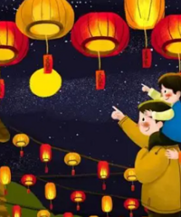 有什么单位可以休到正月十五?