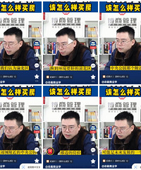 ����˶�֪���Ͽɹ�԰��Ϊɶ�����Լ��Ͳ��Ͽɣ���Ϊ̫�˽��ˣ�