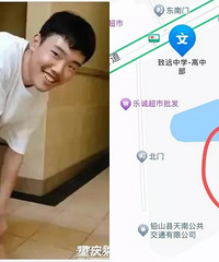 胡鑫宇已确认死亡,三大疑点待解