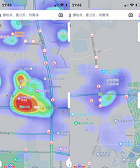 ����ͼ�Աȣ����빫԰��ҵ����Ŀǰ������������