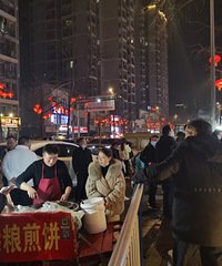 ���ⷿҹ�������������ֱ�޵���