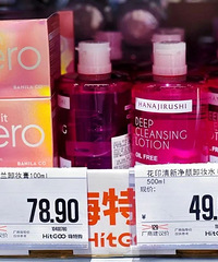 �ز�ס�ˣ��ײ��������°�pxx��ȫ��1����̫����