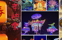 óֺޣԹ̫ʺˣÿҶó