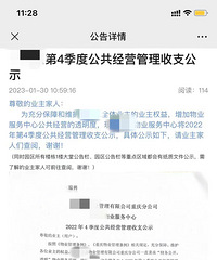 ����С����ҵ�������ļ��ȹ��������ˣ�������