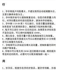 50�����ڽ��飬�ְ��ֽ���ȹ�����