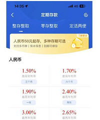 �������ʣ�Ϊʲô5���ڵĴ�����ʱ������ڵĻ�Ҫ�ͣ�