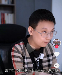 ����ȥ��һ������18���ף����ַ�ռ����֮��