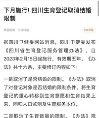 �����Ǽ�ȡ��������ƣ��������ľ�Ȼ��˽���ӣ�