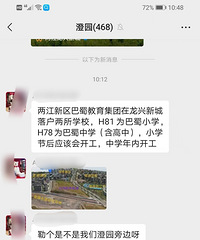 ���԰�����פĳЧ��