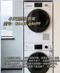 ����ҲҪ���ֵİ˿�ڿƼ��ҵ磬�������������Щ����ɲ�����